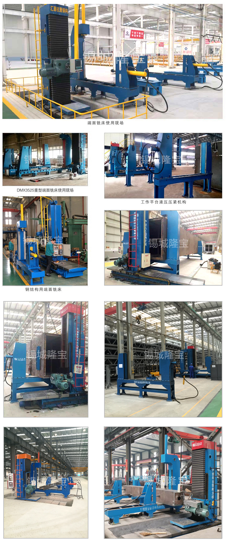 20180119145954_96083