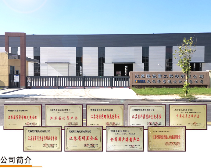 20190521151509_51833副本 20190521151509_51833副本